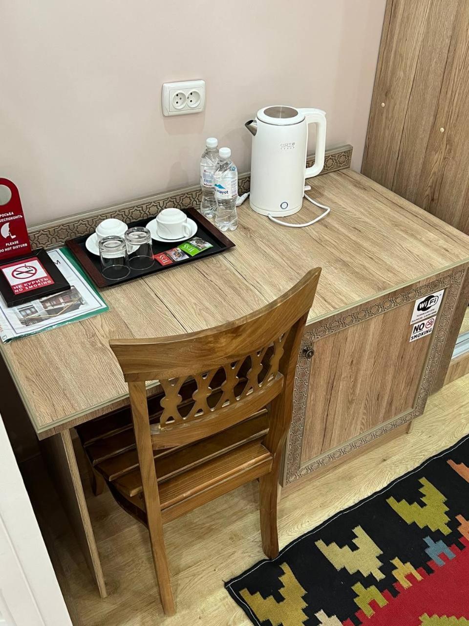 Nodirabegim Boutique Hotel Buhara Dış mekan fotoğraf